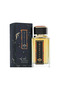 عطر درعه كاج امبريال للرجال - او دى بارفيوم 200 مل - 2
