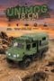 Lighted and Sound Unimog Style Off-Road Caravan Jeep - 18 cm Friction Safari Camping Vehicle