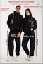 Unisex (Women-Men) Classic Model Thermal Sauna Sweat Suit Set Sweat-Inducing Sweat Suit