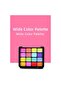 16-Piece Summer Eyeshadow Palette - Set of 2 - 2