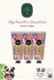 3-Pack PJ Silky Touch Hand and Body Cream, 50ml Tube, %100 Cotton , Rosie