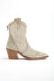 Beige Nude Cream Skin Lace Fabric Western Cowboy Short Summer Boots - 2