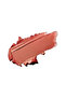 Illuminating Base - Cream Color Base Shell Improper Copper 3.2 g 773602336470 - 3