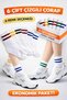 6 Pairs of Unisex Striped Cotton Tennis College Socks Kit