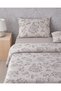Curioleaf Cotton Double Bed Sheet Set 200X220 cm Beige - 2