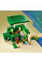 Minecraft Turtle Beach House 21254 - Construction Set for Ages 8 and Up (234 Pieces) - 8