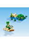 Minecraft Turtle Beach House 21254 - Construction Set for Ages 8 and Up (234 Pieces) - 7