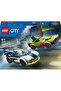 City Police Car and Muscle Car Chase Set 60415 - 3