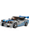 ® Speed Champions 2 Fast 2 Furious Nissan Skyline GT-R (R34) 76917 (319 Pieces) - 2