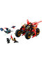 ® Ninjago ® Ninja Battle Vehicle 71844 - 3-in-1 Toy Building Set for Kids Ages 8+ (561P) - 2