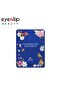 Paper Mask Containing Hyaluronic Acid 10 Pack - 3