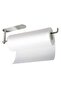 Stainless Steel Paper Roll Towel Rack/Towel Holder - Adhesive System - Inox - Model: Be