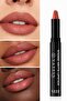 Intense Matte Lipstick, 1223 - 3