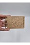 10 Pieces Wooden Painting Ramadan Eid Al-Adha Gift Cards No39 Children's Gift Money Card - 3