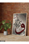 Hat Art One Piece Wooden Framed Painting