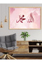 Allah Muhammed One Piece Wooden Framed Painting - 3