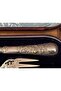 Kutusunda Early 1900S English Silver-Plated Service Set - 5