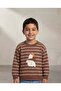Boys Brown Stripe Pullover Sweatshirt - 2