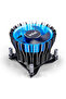 Intel 1700 Pin Compatible Copper-Rgb Rh1 Processor Cooler (M23815-002)
