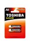 Alkaline AA Battery, 1.5 V x 2 Pcs, LR06 - 3