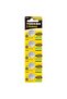 Lithium Battery, 3V x 5 Pcs, CR2032 CP-5C - 2