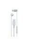 سماعات أذن بأسلاك USB-C - 3