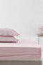 Nemty Double Cotton Satin Fitted Sheet - Powder