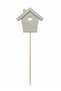 Decorative accessory, Grey - 2
