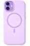 Elite Premium Silicone Case for iPhone | Silky Soft Touch | Military-Grade Shockproof Protection | S