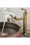 Bathroom Sink Faucet New Patterned Design Antique Color Imported with 7 Years Warranty - 2