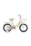 Bicycle With Basket 14 Inch White