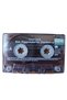 Yusuf Islam- Prayers of the Last Prophet – Double Cassette - 3