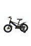 Bicycle 18 Inch Black - 3