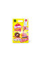 Slime Mart Small Shopping Bag Series 1 Donut Bag - 2