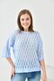 Women's Crew Neck Knit Detail Patterned Oversize Knitwear Sweater 10755 - 3