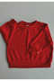 Red Ribbed Baby Lounge Set - 4