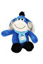 Mey Import ®   S00004779 Plush Fun Animals 25cm - 4