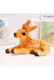 Art 14580 Plush Deer 30cm with Sound -Pşa Lab