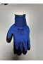 İŞ ELDİVEN-Polyester Örme Nitril Eldiven NO: 10(5 ADET) - 6