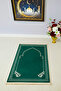Decorative Digital Printed Green Non-Slip Base Prayer Mat 75X120 - 2