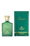 فرصة عطر العود 100 مل