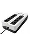 -UPS 3S 850 FR - 2