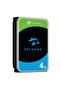 HDD Skyhawk 4TB ST4000VX016 - 3