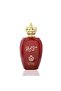 عطر البحر الأحمر عود 80 مل - 2