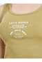 Nude Fitted Ribbed Tank - 4