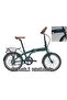 FLEXI COMFORT KATLANIR BİSİKLET