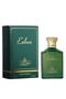عطر إن لوف أو دو بارفان 100 مل