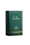 عطر إن لوف أو دو بارفان 100 مل - 2