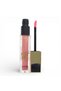 Sparkling Lip Gloss Lipgloss Lasting Moisturizing Shine Gloss Nude Pink Red Shades - 2
