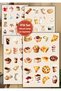 4-Piece Food, Drink, Coffee, Dessert Sticker Set D00022